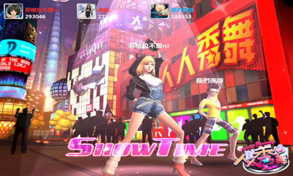 Soha Game đưa Nhân Nhân Tú Vũ về Việt Nam Soha Game đưa Nhân Nhân Tú Vũ về Việt Nam