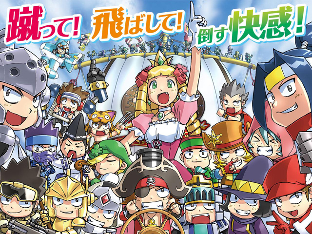 Princess Punt Sweets cán mốc 8 triệu lượt tải về Princess Punt Sweets cán mốc 8 triệu lượt tải về