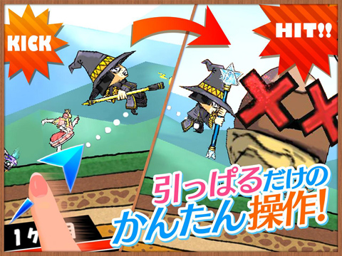 Princess Punt Sweets cán mốc 8 triệu lượt tải về Princess Punt Sweets cán mốc 8 triệu lượt tải về