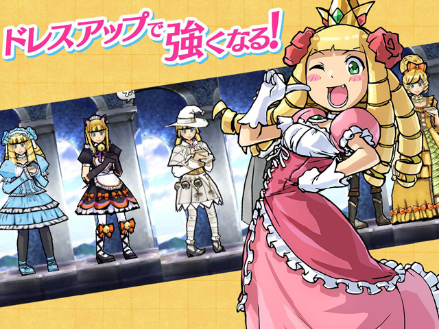 Princess Punt Sweets cán mốc 8 triệu lượt tải về Princess Punt Sweets cán mốc 8 triệu lượt tải về