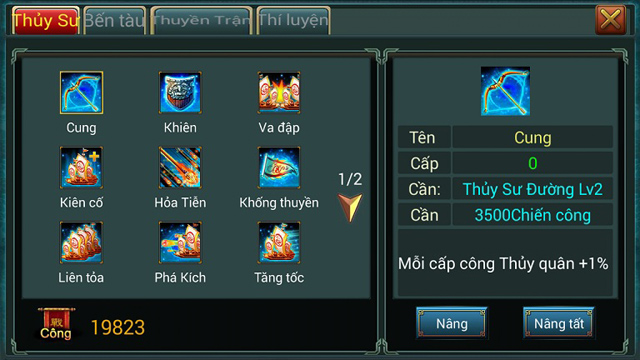 Tam Quốc Soha trình làng phiên bản 3.0 6