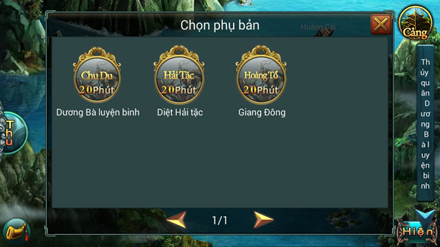 Tam Quốc Soha trình làng phiên bản 3.0 8