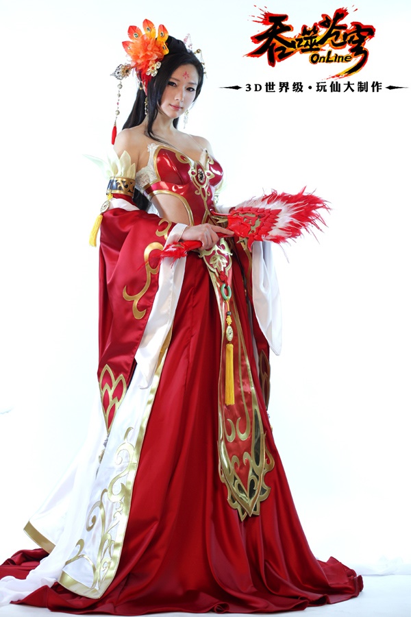 Ngắm cosplay Thôn Phệ Thương Khung cực quyến rũ - Ảnh 7