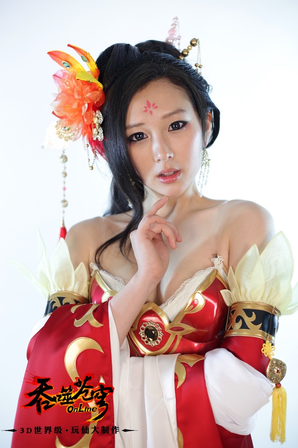 Ngắm cosplay Thôn Phệ Thương Khung cực quyến rũ - Ảnh 9