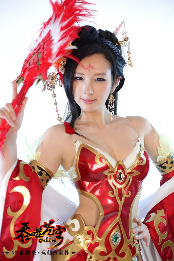 Ngắm cosplay Thôn Phệ Thương Khung cực quyến rũ - Ảnh 11